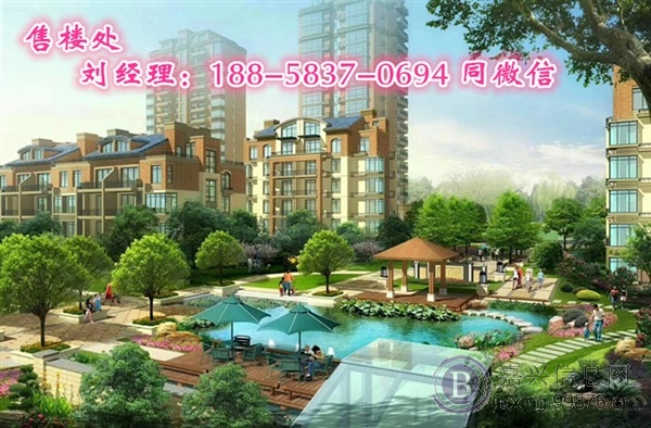 绍兴柯桥绿诚紫郡怎么样?内部流传信息,买前必看!!!